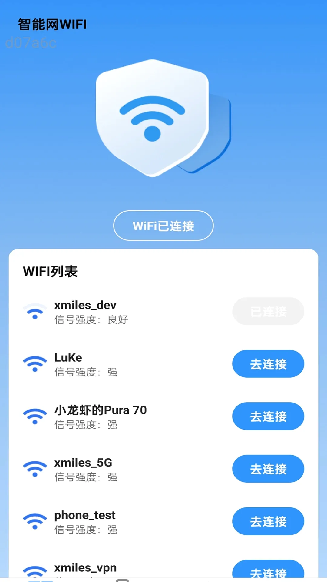 ������WiFi(WiFiӦ��)v2.0.4 ��׿��