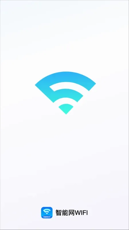 ������WiFi(WiFiӦ��)v2.0.4 ��׿��