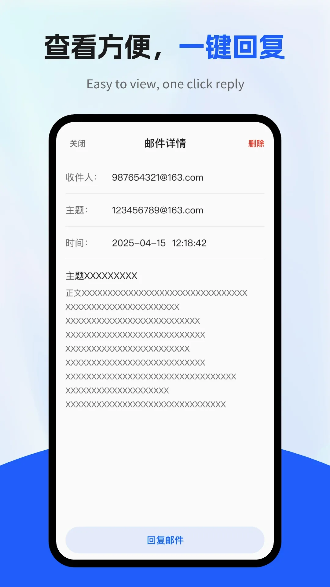 ��������ȫ�ܹܼ�(��׿�ʼ��ͻ���)v3.5.2 �ֻ���