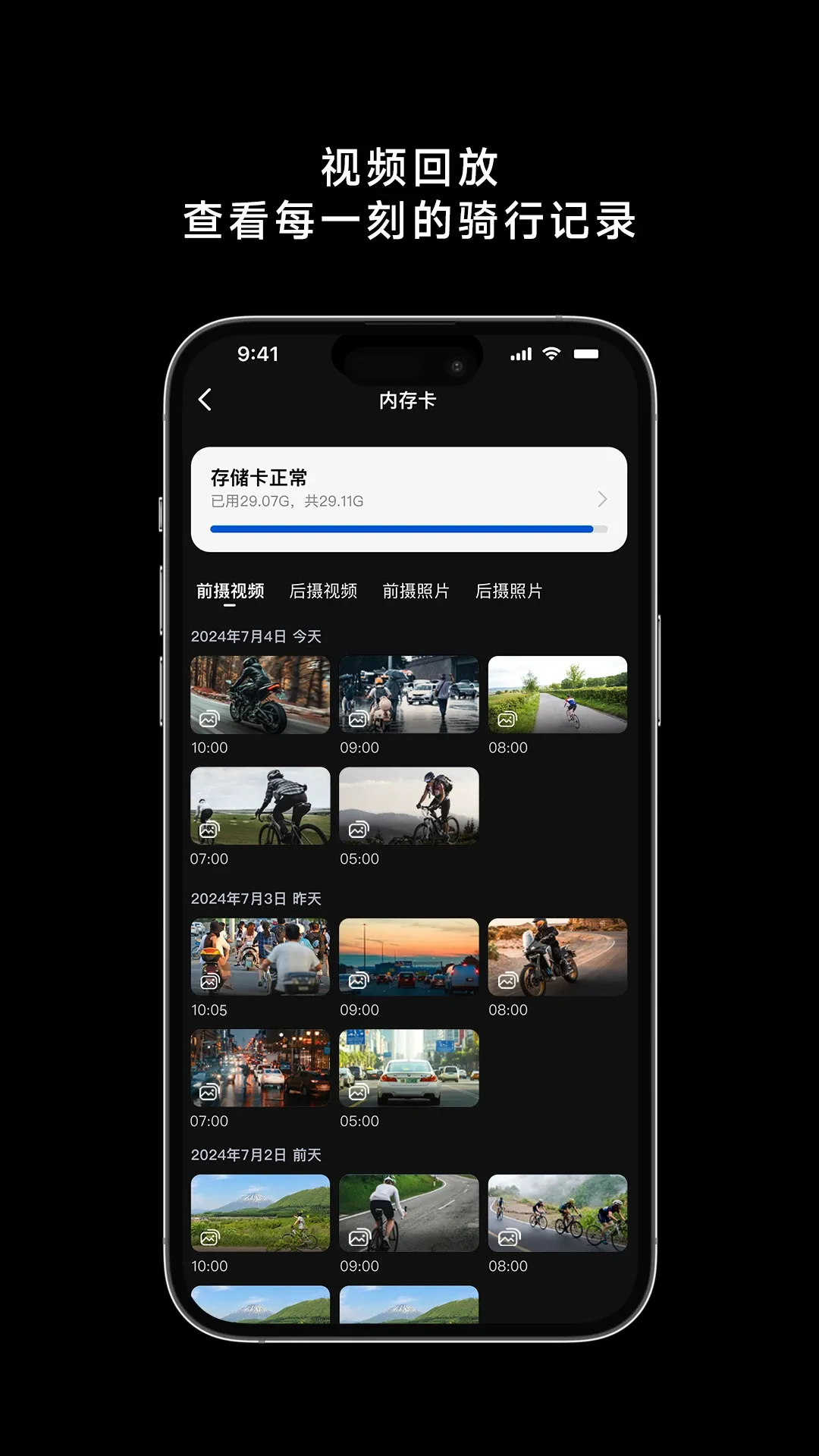 TUWIN2026官方最新版本 TUWIN2026官方最新版本