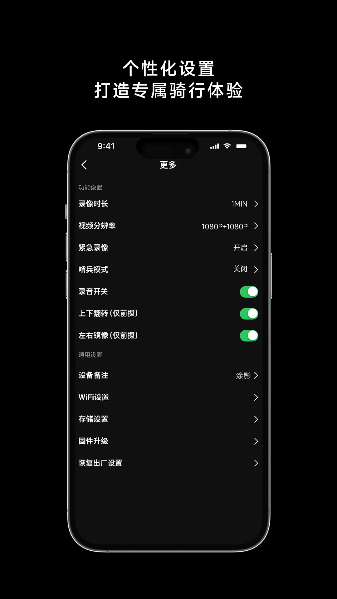 TUWIN2026�ٷ����°汾v1.6.4 �ֻ���