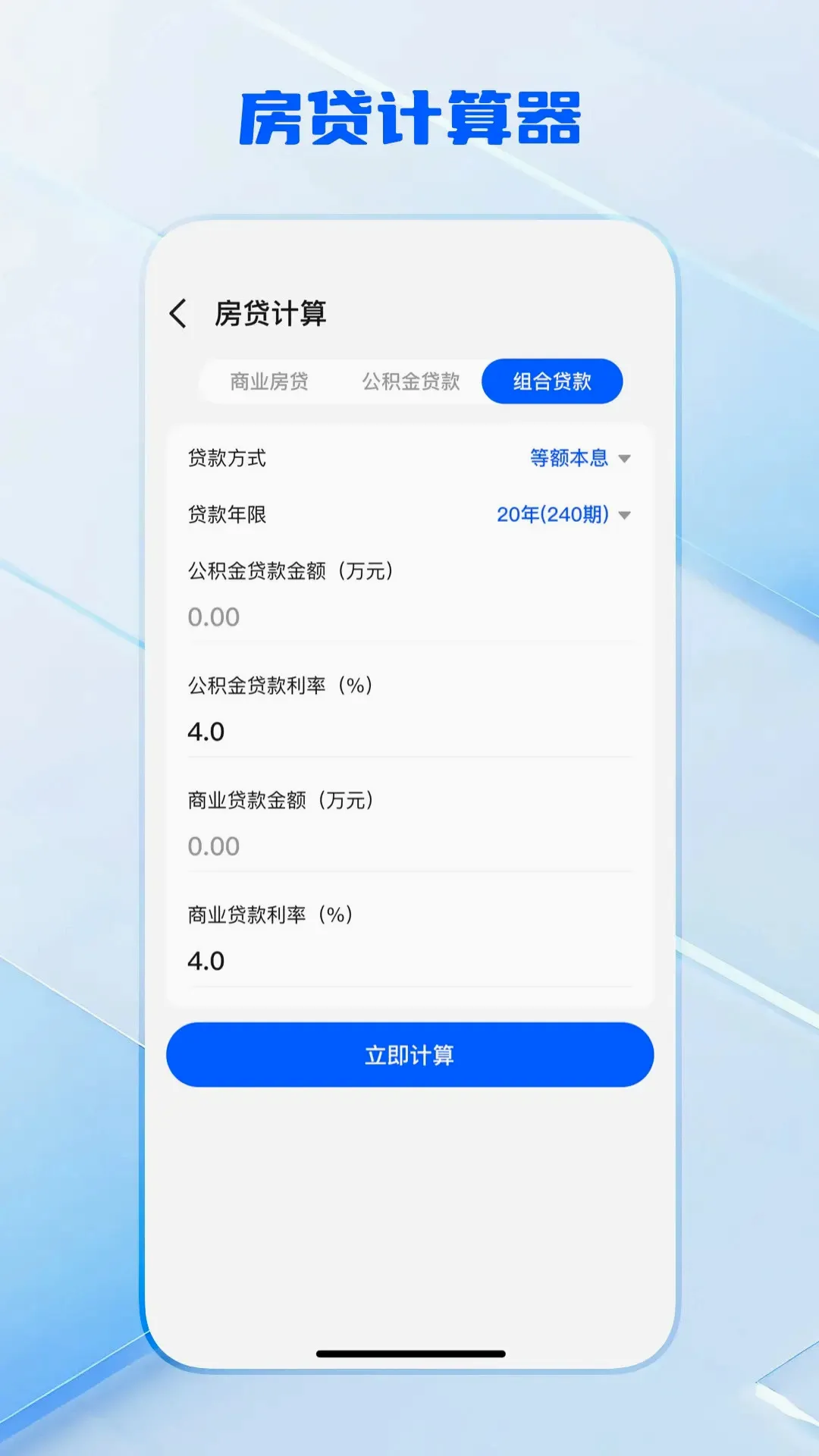 ������������2026���°汾v1.0.5 ��׿��