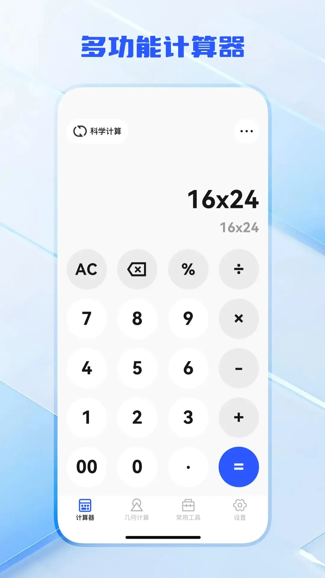 ������������2026���°汾v1.0.5 ��׿��