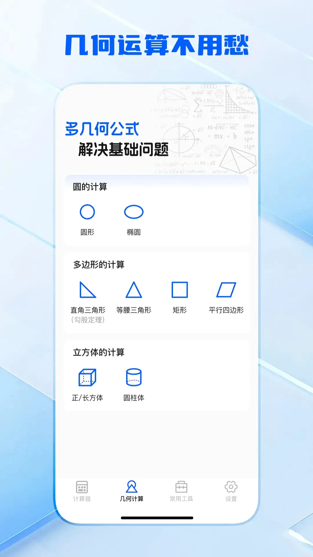 ������������2026���°汾v1.0.5 ��׿��
