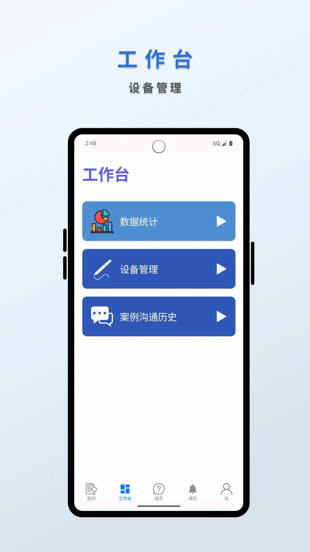 Ƶ̩����(���Ʋ�������)v2.6.5 ��׿��