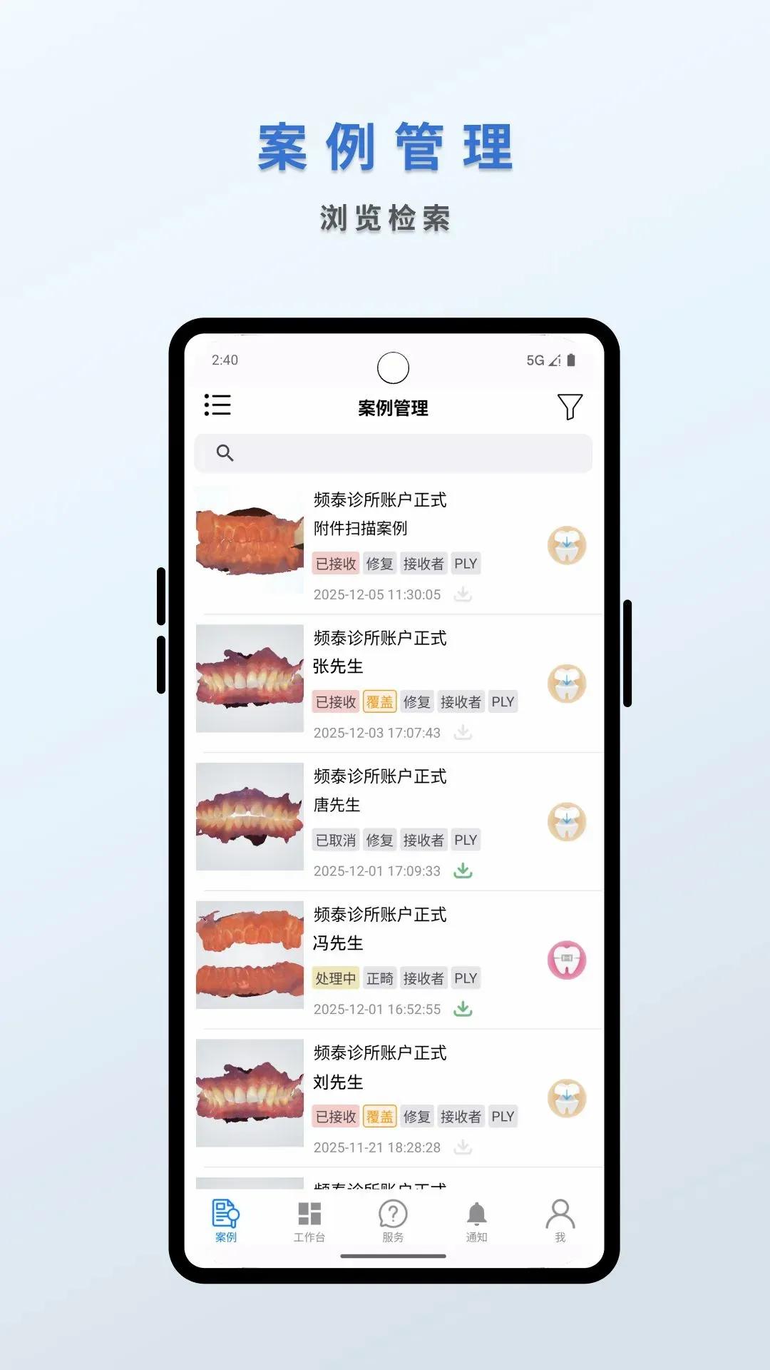 Ƶ̩����(���Ʋ�������)v2.6.5 ��׿��