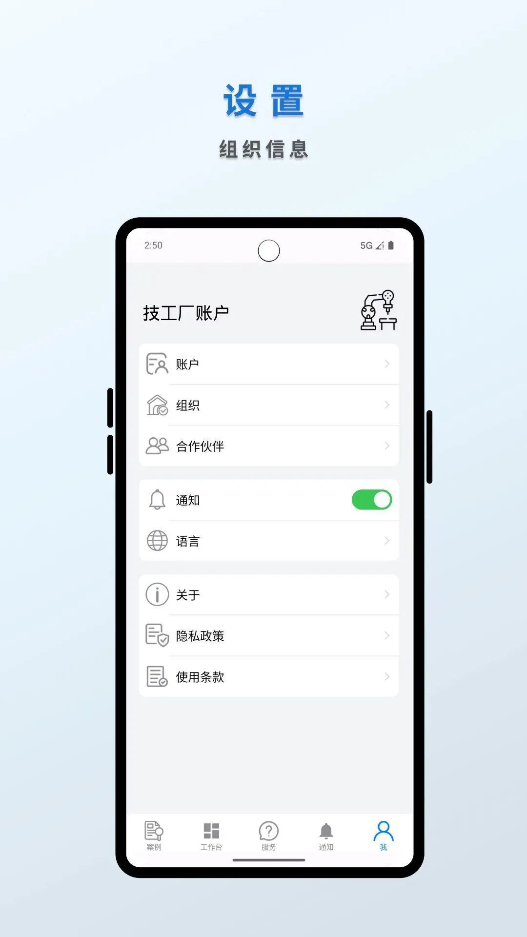 Ƶ̩����(���Ʋ�������)v2.6.5 ��׿��