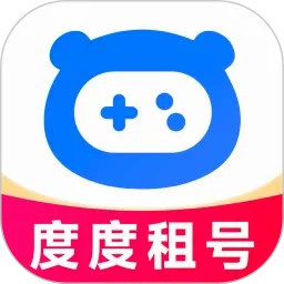 �ȶ����2026���°汾v1.2 �ֻ���
