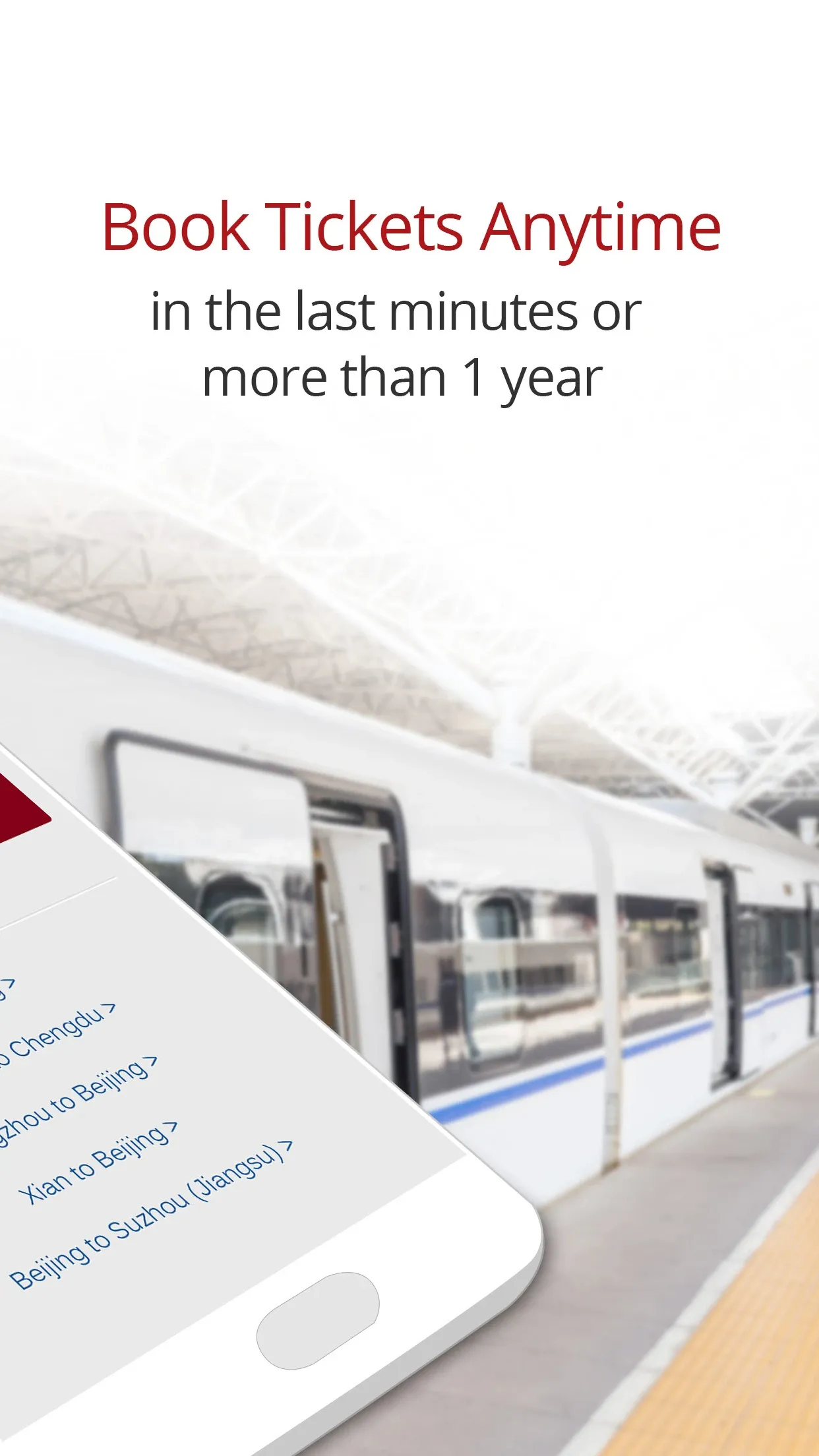 China Train Booking(订火车票应用) China Train Booking(订火车票应用)