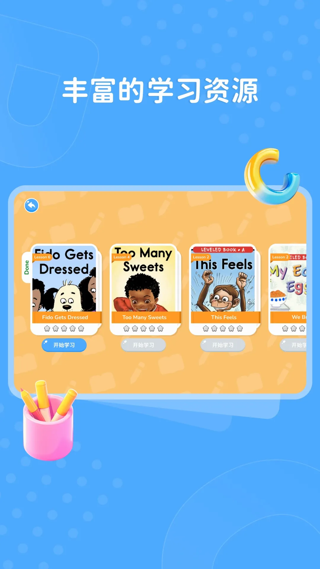 Polly Speak2026�ٷ����°汾v26.7.1 ��׿��