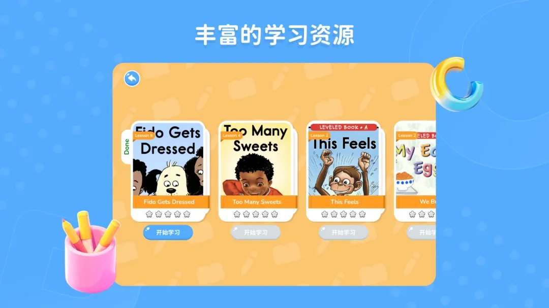 Polly Speak2026官方最新版本 Polly Speak2026官方最新版本