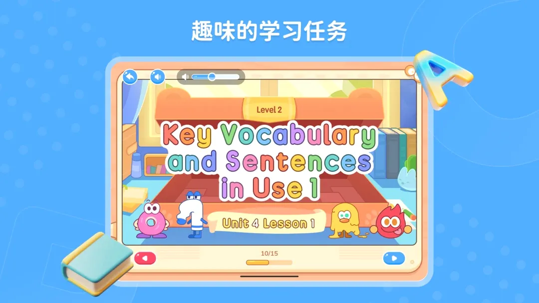 Polly Speak2026官方最新版本 Polly Speak2026官方最新版本