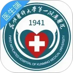 ������ҽ��һ(ҽ�Ʒ����ѯ)v3.1.3 �ֻ���