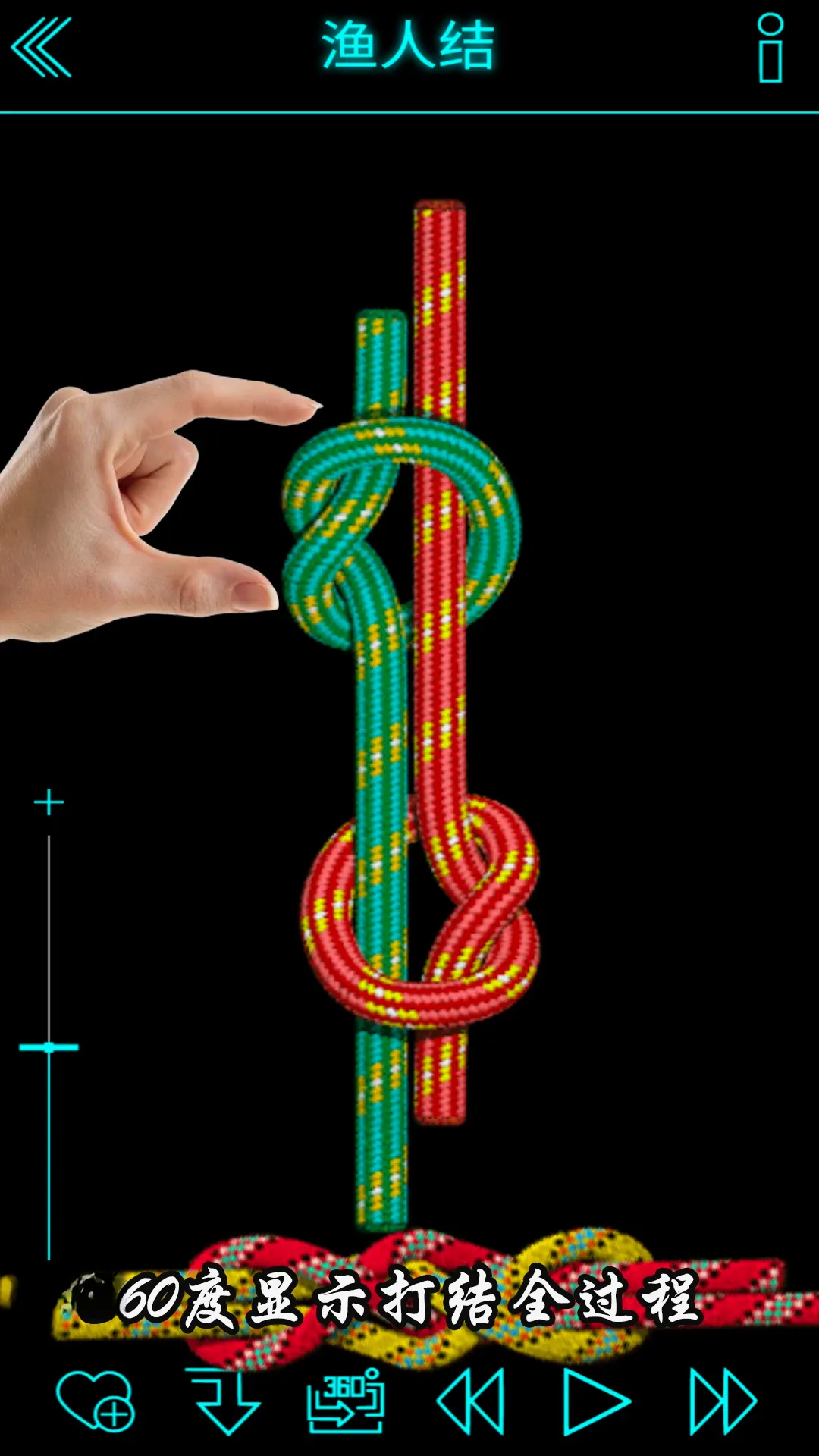 ����ģ������3D(3d����ģ������)v3.0.1 ��׿��