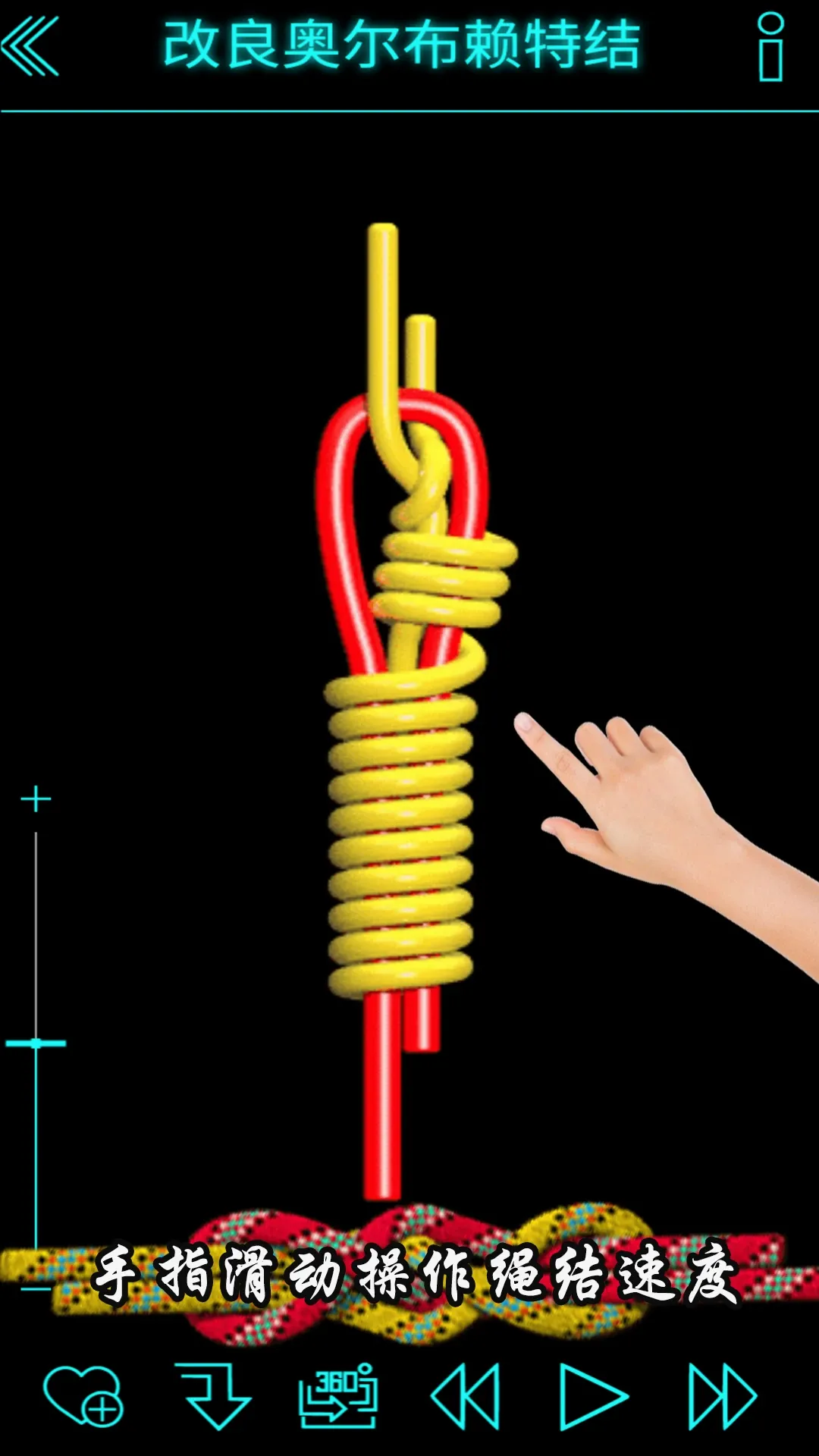 ����ģ������3D(3d����ģ������)v3.0.1 ��׿��