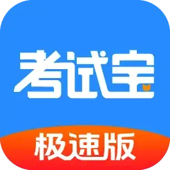 ���Ա����ٰ�(�ݿ�ˢ������)v18.7.0 �ֻ���