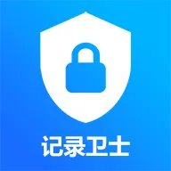 ��¼��ʿ2026���°汾v3.0.1 ��׿��