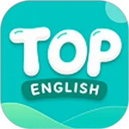 Top English2026���°汾v2.1.0 ��׿��