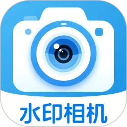 ˮӡ���������տ��ڼ�¼2026���°汾v1.0.0 ��׿��