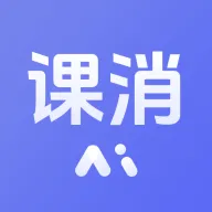 ������AI��(���ܽ������)v3.7.0 ��׿��