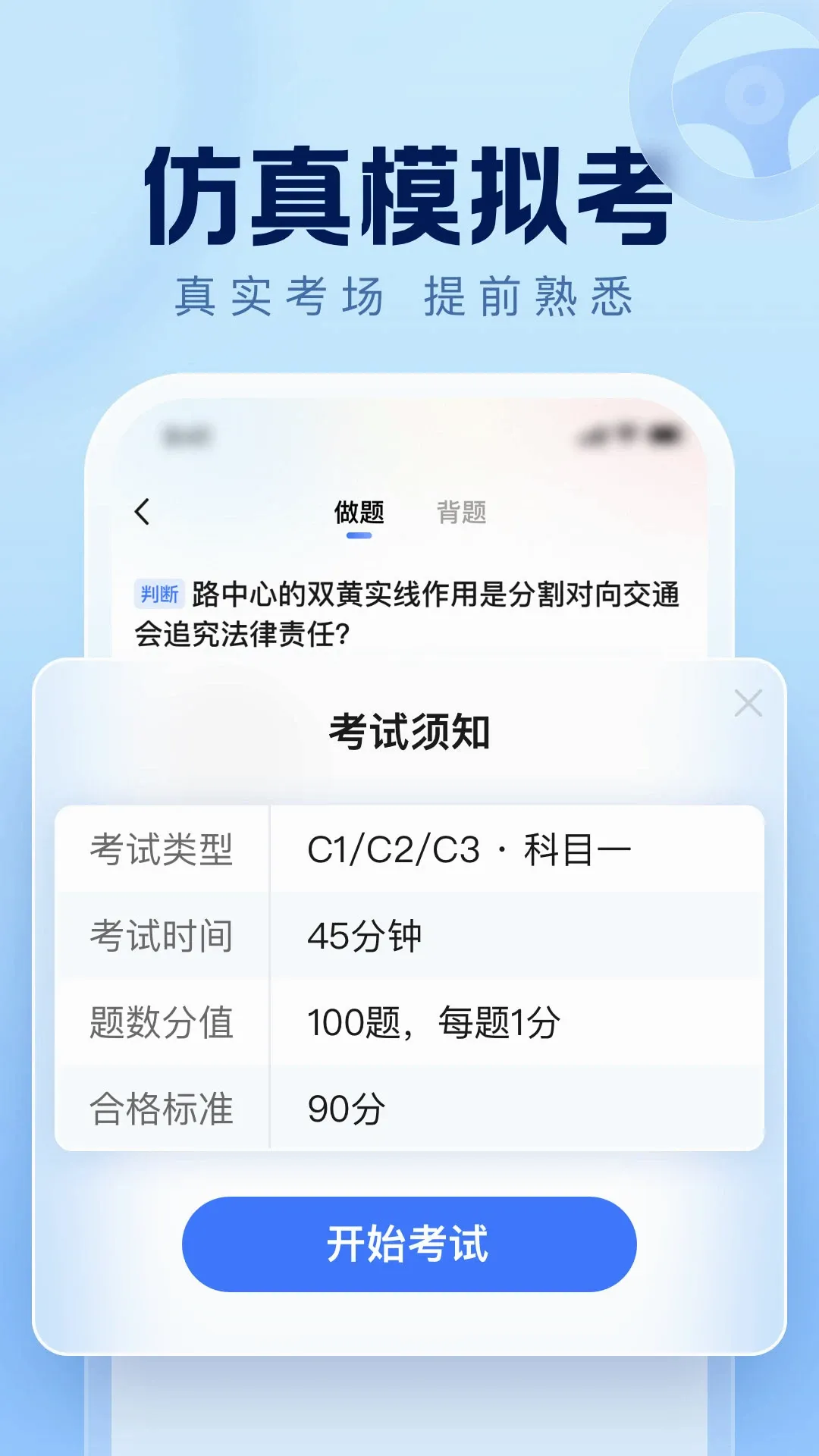 �ݿ�����2026�ٷ����°汾v1.4.3 �ֻ���