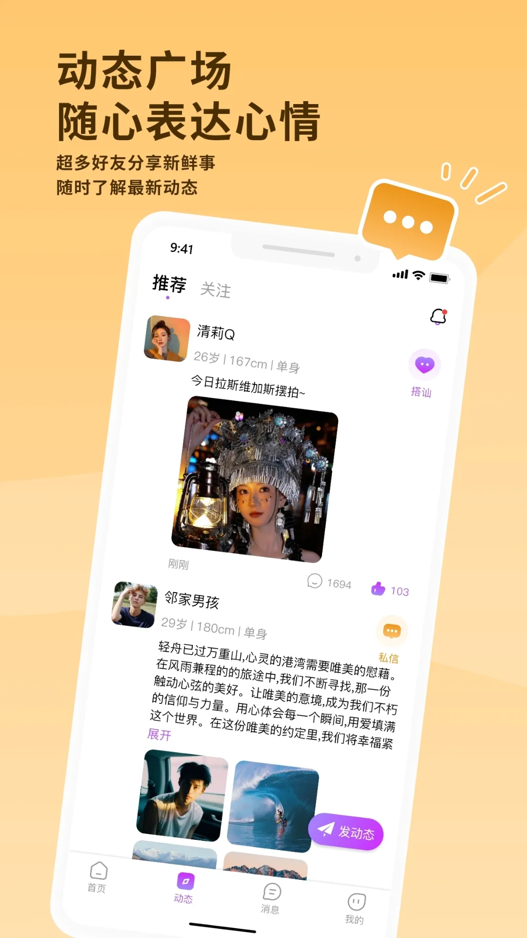 �Ҹ����(��Ƶ����ƽ̨)v1.4.5 �ֻ���