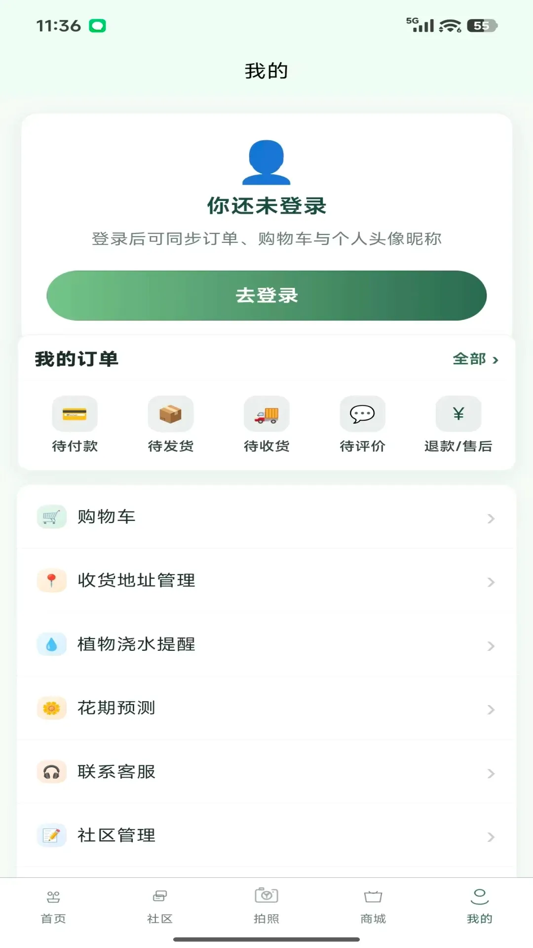 �ֵ�2026�ٷ����°汾v1.0.50 ��׿��