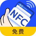NFC���ܿ���Կ��(NFC��д������)v1.0.7 ��׿��