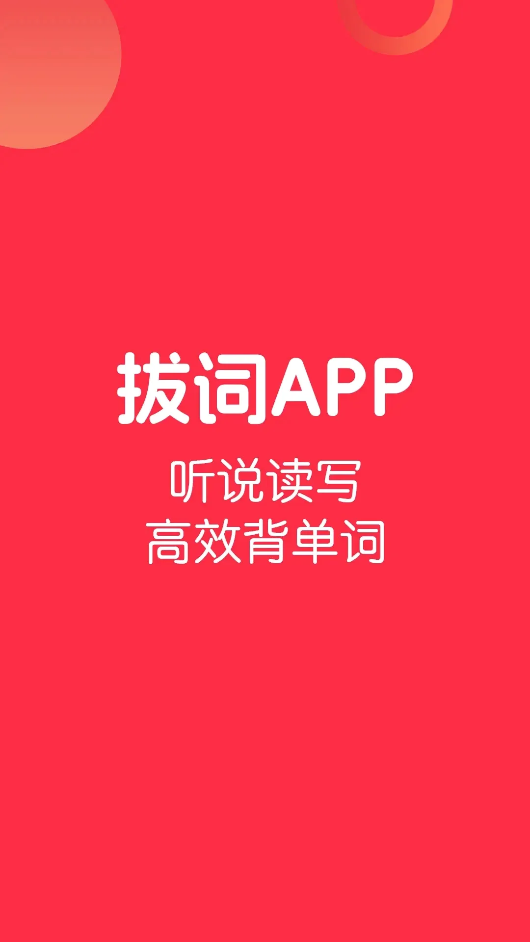 �δ������ֻ���