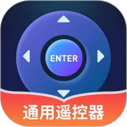 ͨ��ң�����ܼ�(����ң������)v1.0.17 ��׿��
