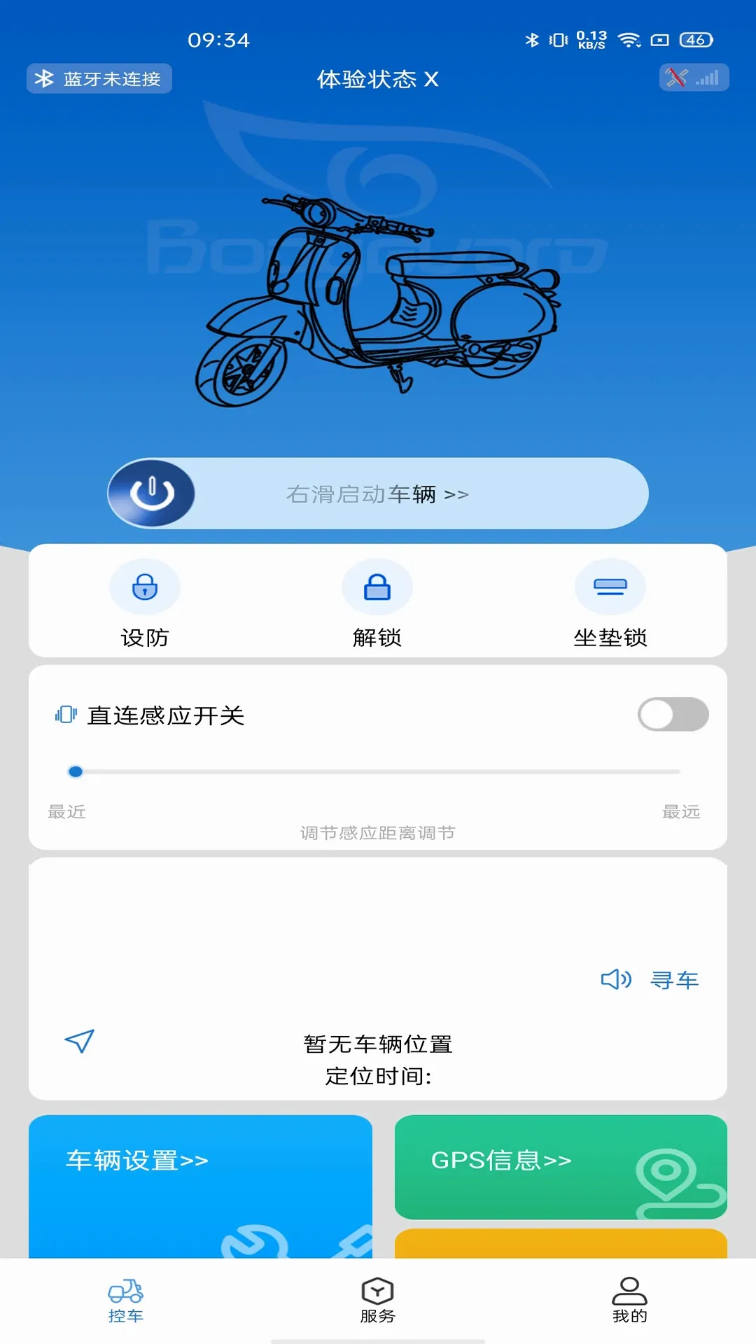�����ǿ������ֻ���v1.0.6 ��׿��