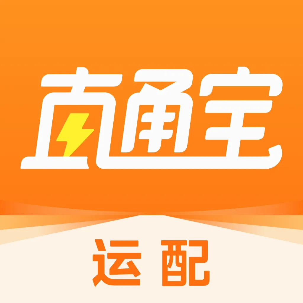 ֱͨ�������2026�ٷ����°汾v1.1.0 ��׿��