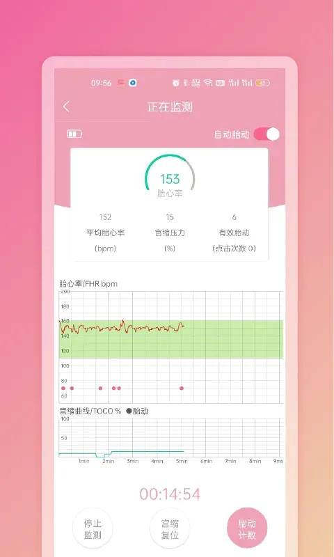 Fetaphon Home2026���°汾v1.0.26 �ֻ���