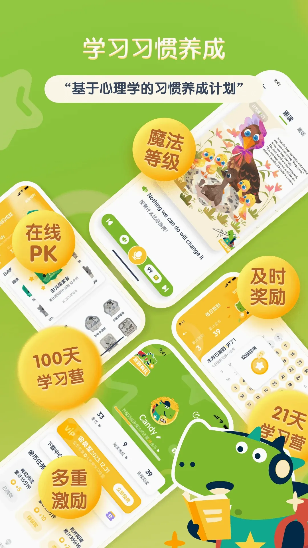 KET�ض��汾2026���°汾v1.0.9 ��׿��