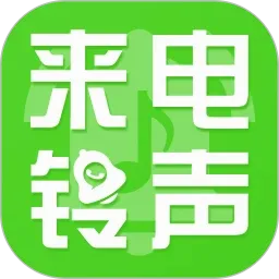 �ֻ�������2026�ٷ����°汾v1.0.3 ��׿��