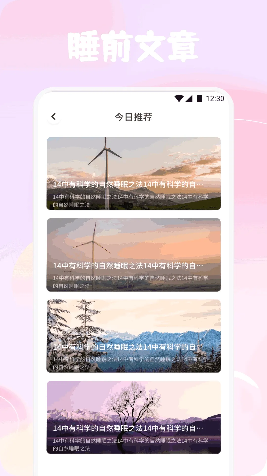 ��YU���������ֻ���v1.4 �ֻ���