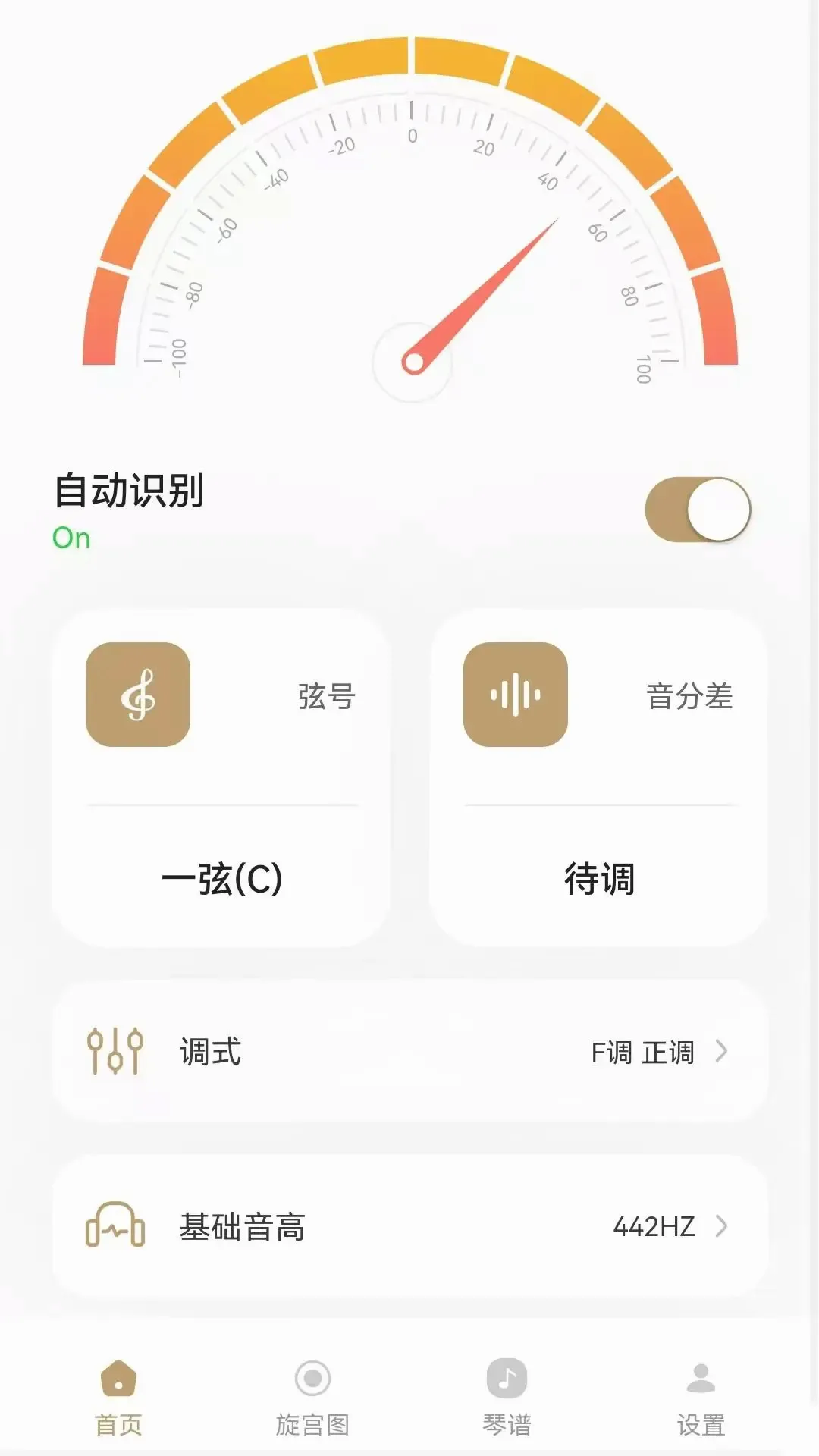 ����ר�õ��������������ֻ���v1.0.3 �ֻ���