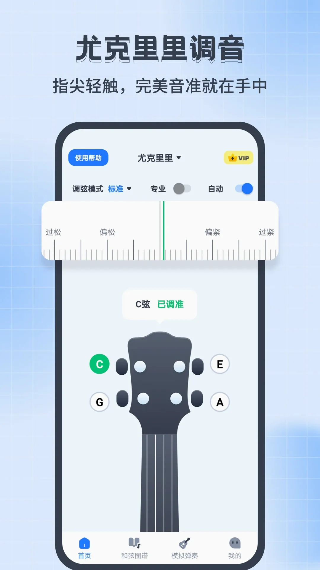�ȿ����������Jay(רҵ��������)v1.0.7 �ֻ���