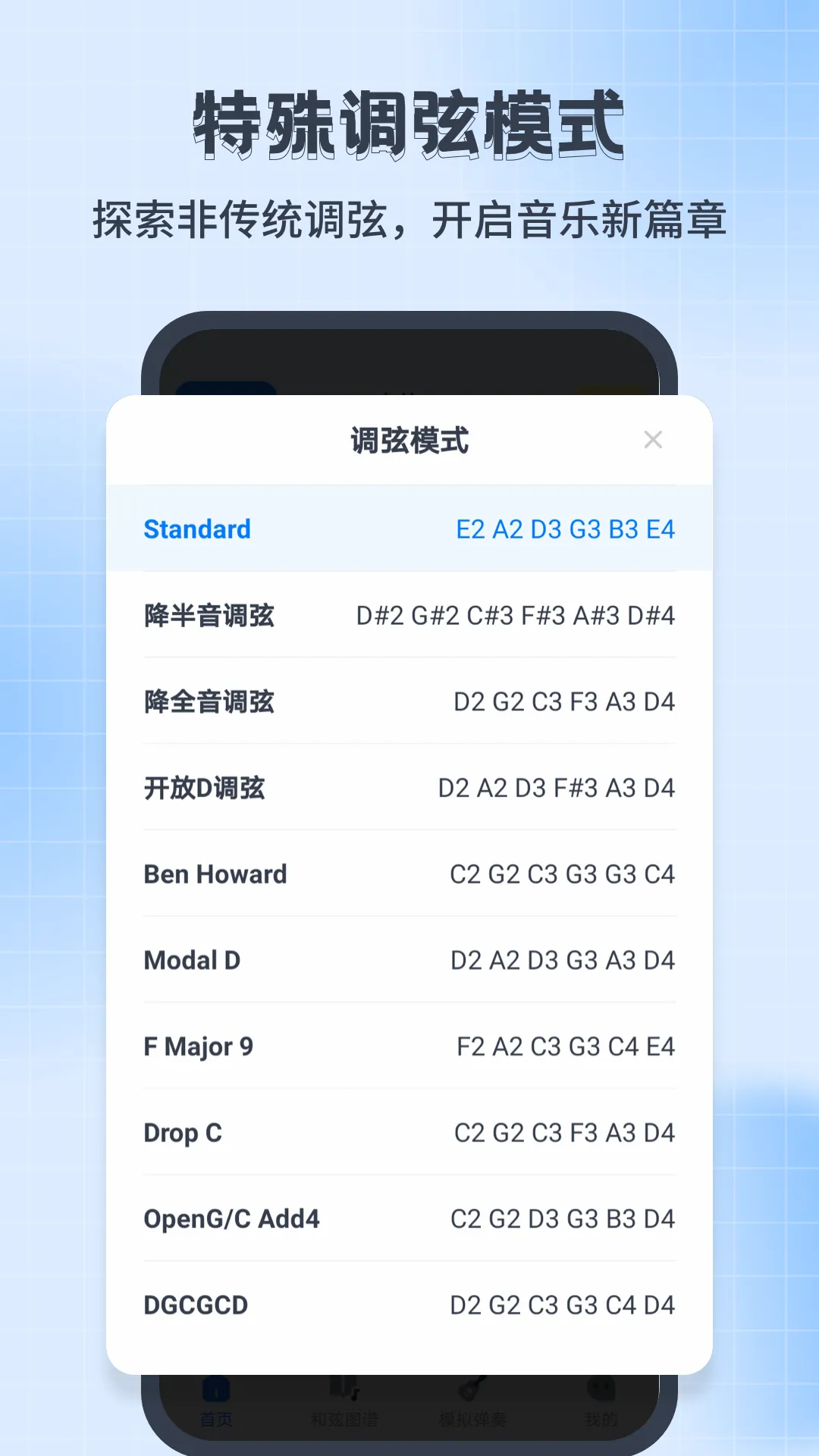 �ȿ����������Jay(רҵ��������)v1.0.7 �ֻ���