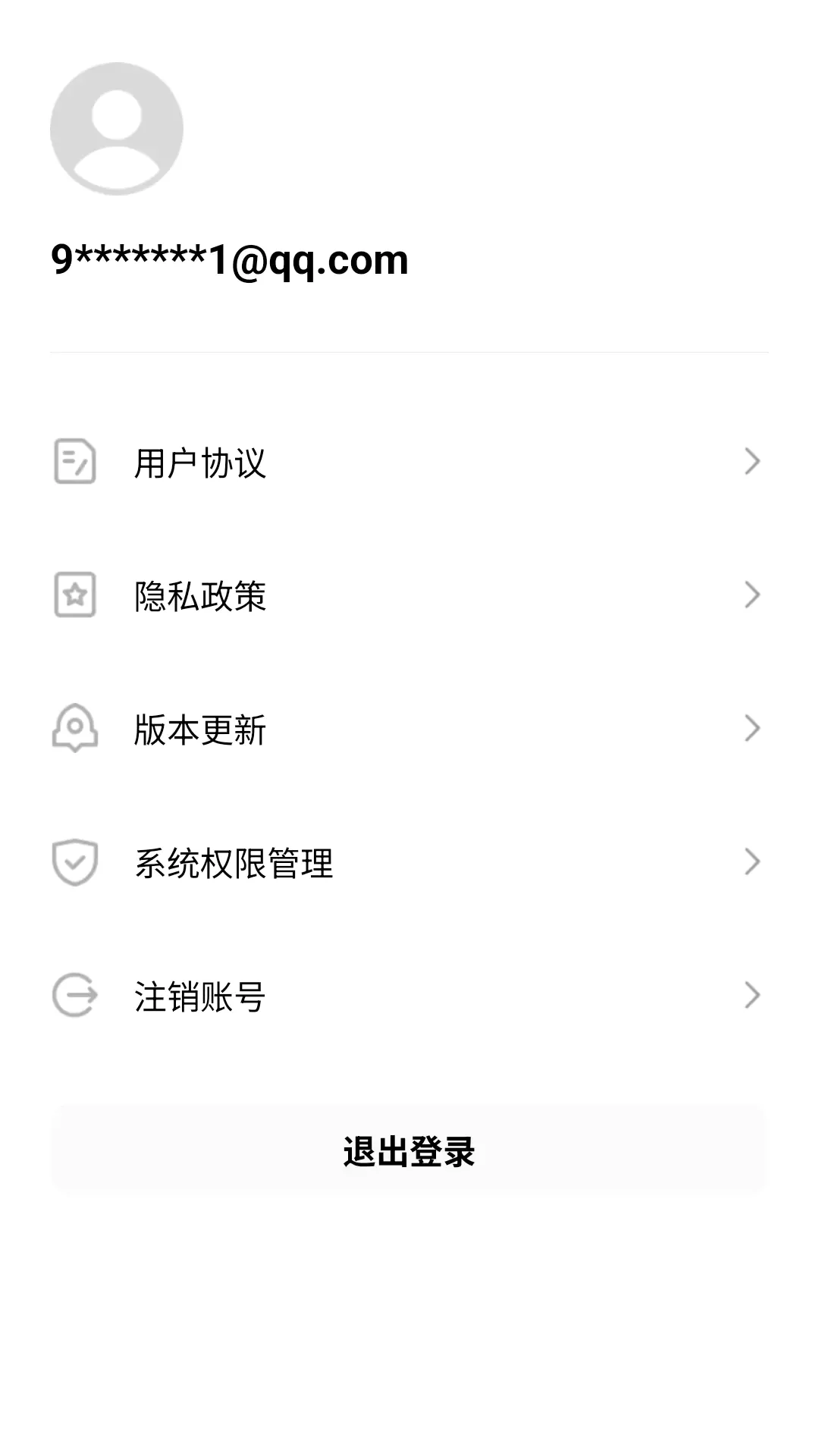 AED����(AED�豸����)v1.0.6.31 �ֻ���
