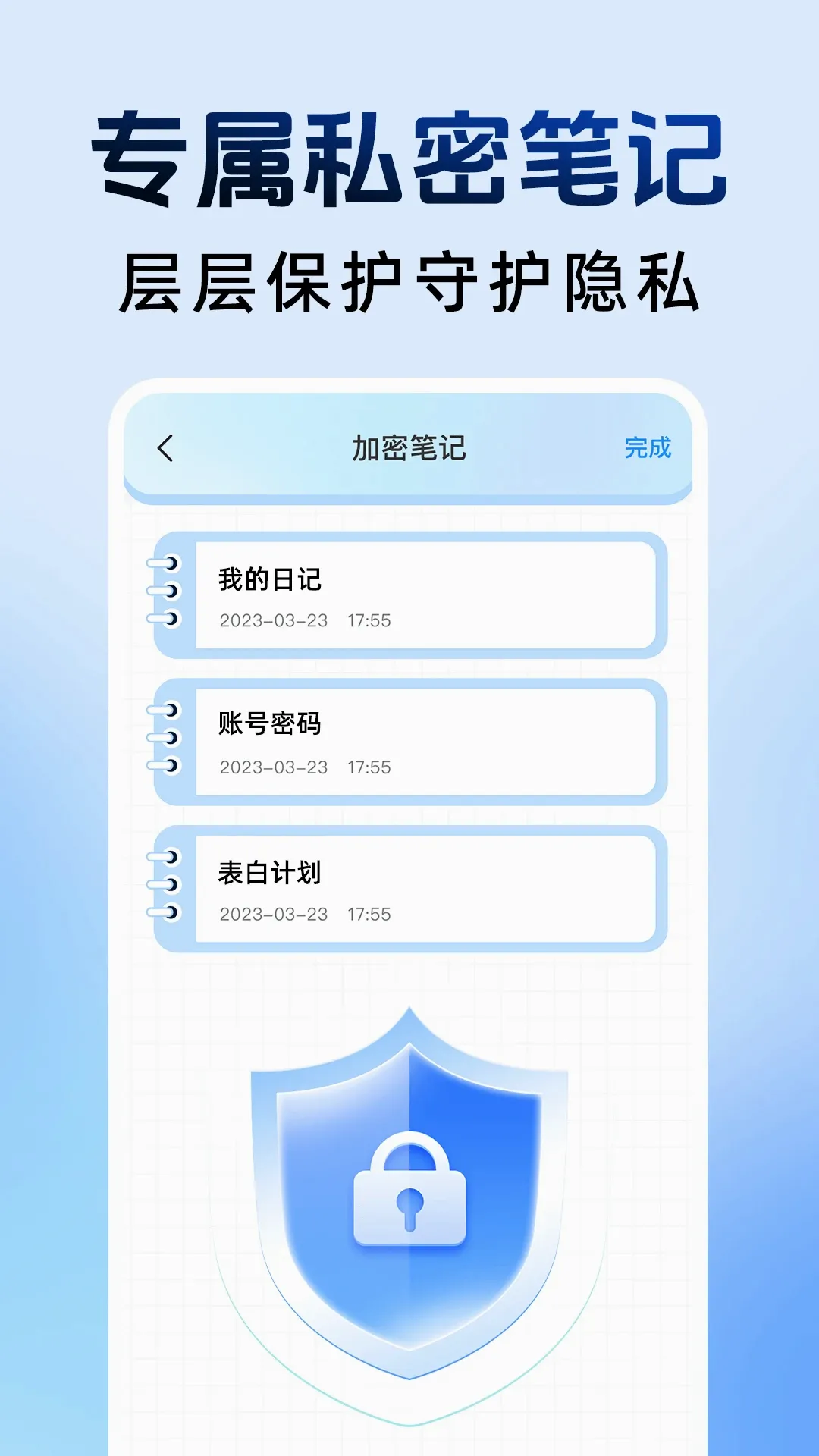 ��ƽ���ؼ�����2026�ٷ����°汾v1.2.9 ��׿��