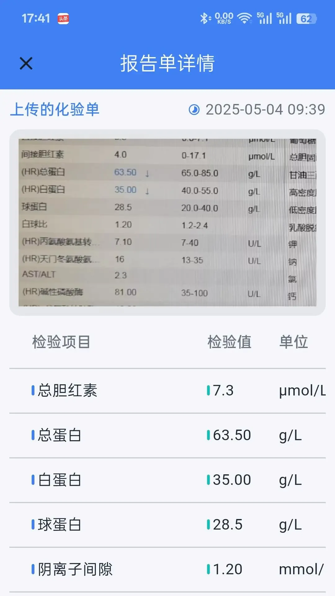 康宁贝贝2026最新版本 康宁贝贝2026最新版本