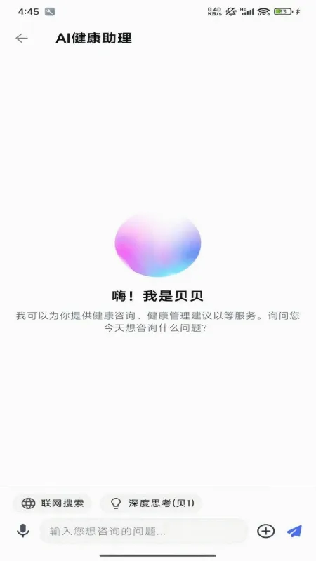 ��������2026���°汾v1.9.5 �ֻ���