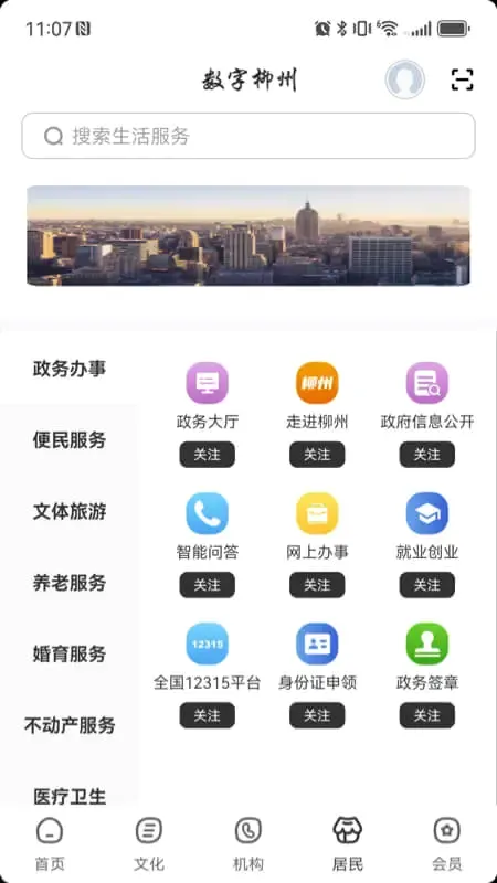 ���ֹ��2026���°汾