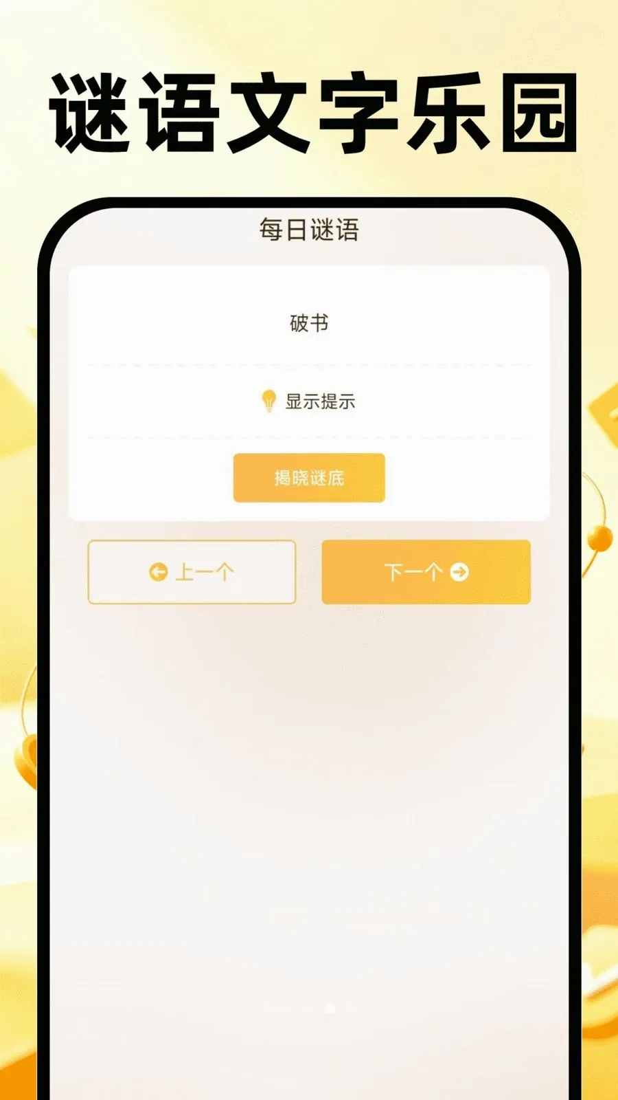 ��ҵ�������(ѧ�����⹤��)