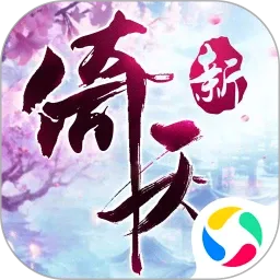 倚天屠龙记最新手机版v1.7.16 手机版