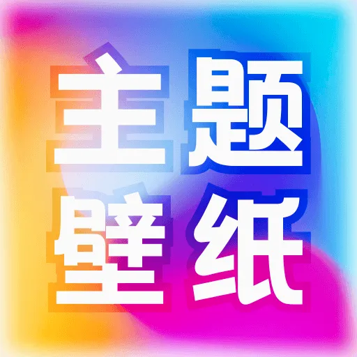 ��������ֽ��ȫ�����ֻ���v1.2.6 ��׿��