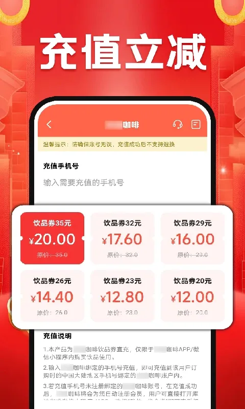 ���������ؼ�2026���°汾v1.0.0.2a-M ��׿��