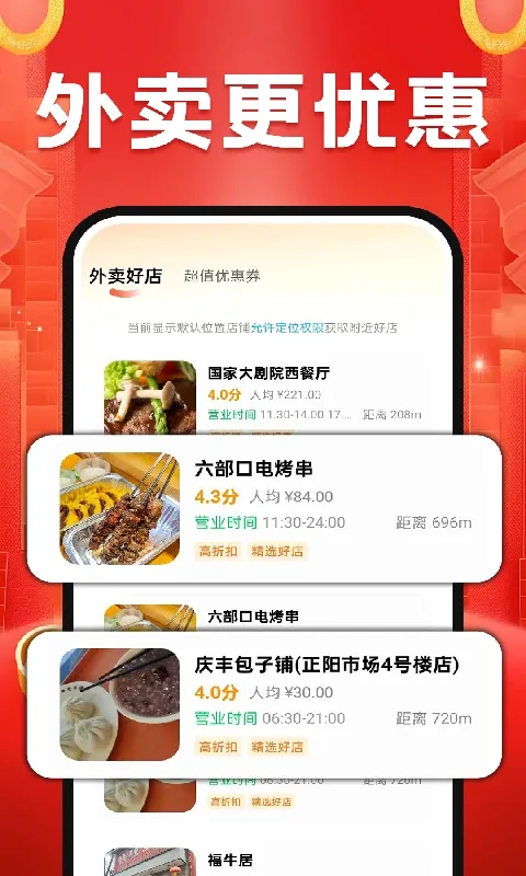 ���������ؼ�2026���°汾v1.0.0.2a-M ��׿��