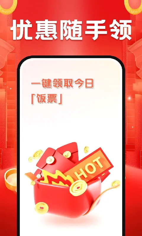 ���������ؼ�2026���°汾v1.0.0.2a-M ��׿��